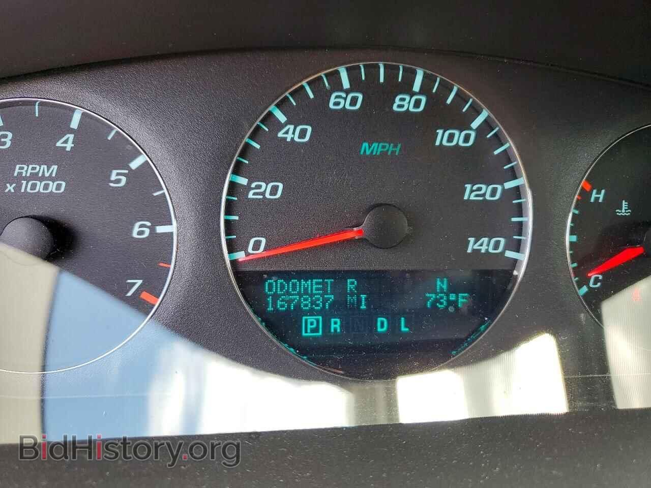 2012 CHEVROLET IMPALA - VIN: 2G1WC5E32C1235728 - Photo 9