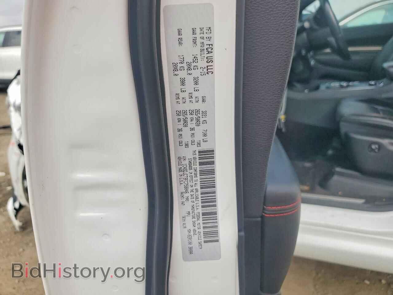 2015 DODGE DURANGO - VIN: 1C4SDJCT9FC758046 - Photo 13