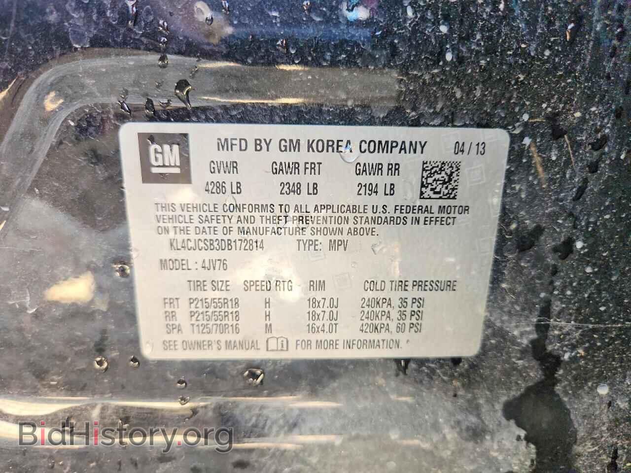 2013 BUICK ENCORE - VIN: KL4CJCSB3DB172814 - Photo 13