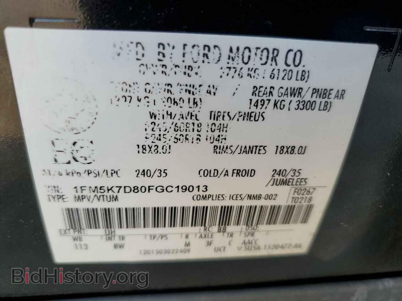 2015 FORD EXPLORER - VIN: 1FM5K7D80FGC19013 - Photo 13