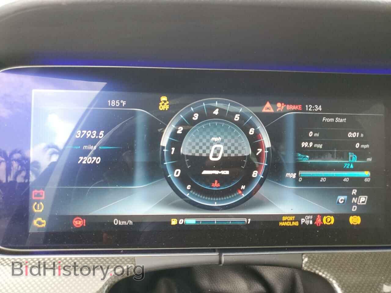 2017 MERCEDES-BENZ E-CLASS - VIN: WDDZF6EB9HA212703 - Фото 9