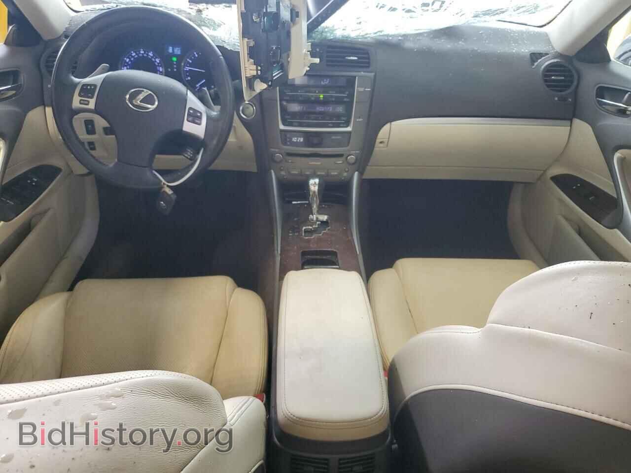 2012 LEXUS IS - VIN: JTHCF5C23C5056185 - Фото 8