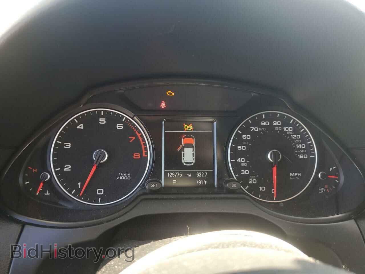 2014 AUDI Q5 - VIN: WA1DGAFP1EA094067 - Фото 9