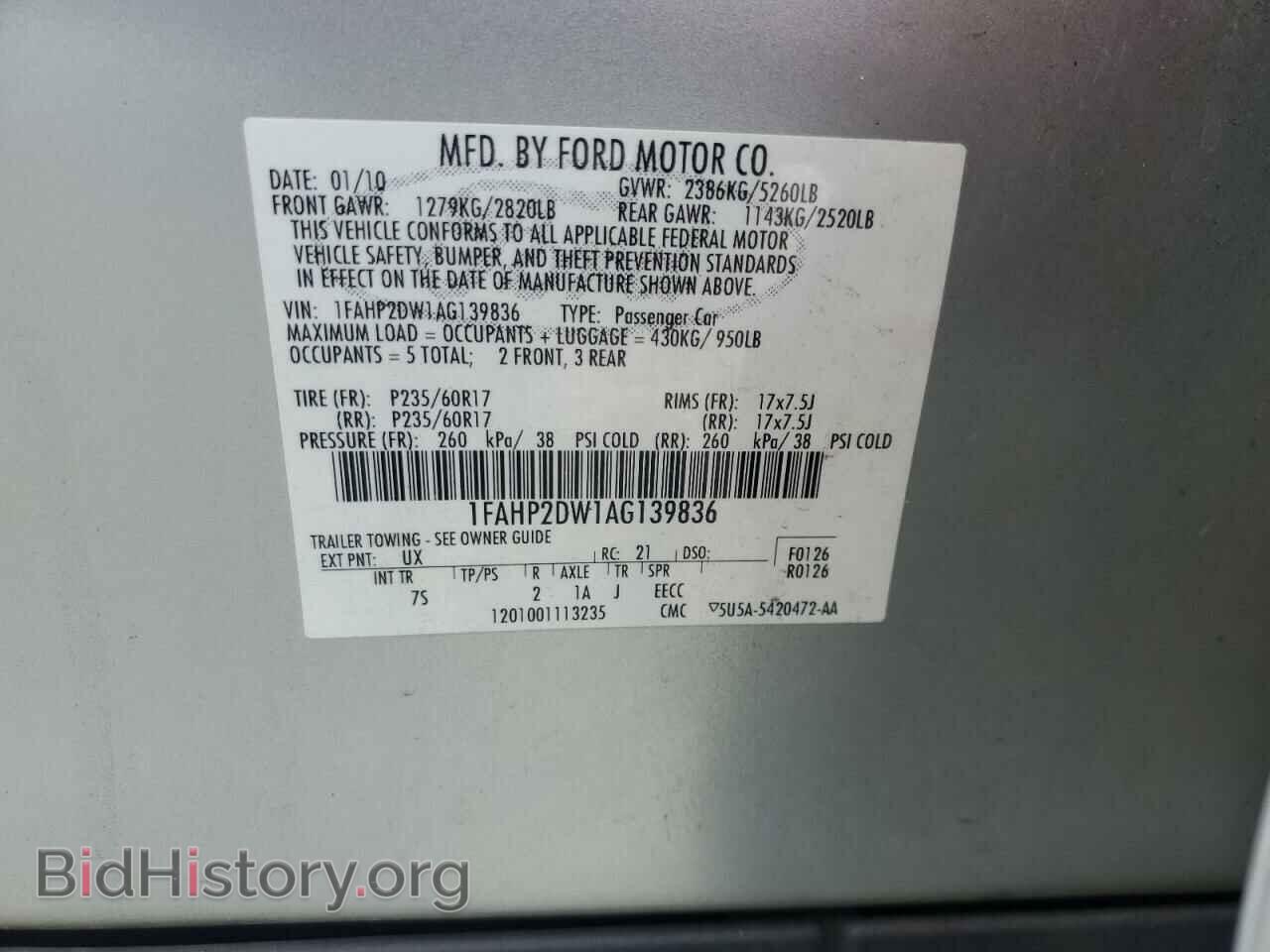 2010 FORD TAURUS - VIN: 1FAHP2DW1AG139836 - Фото 12