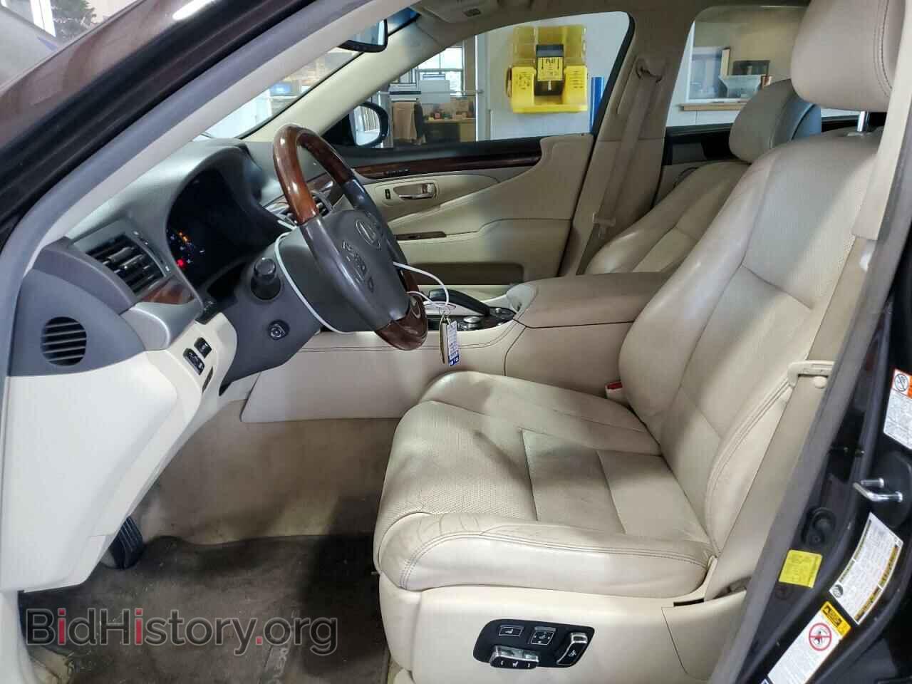 2016 LEXUS LS460 - VIN: JTHCL5EF6G5026337 - Фото 7