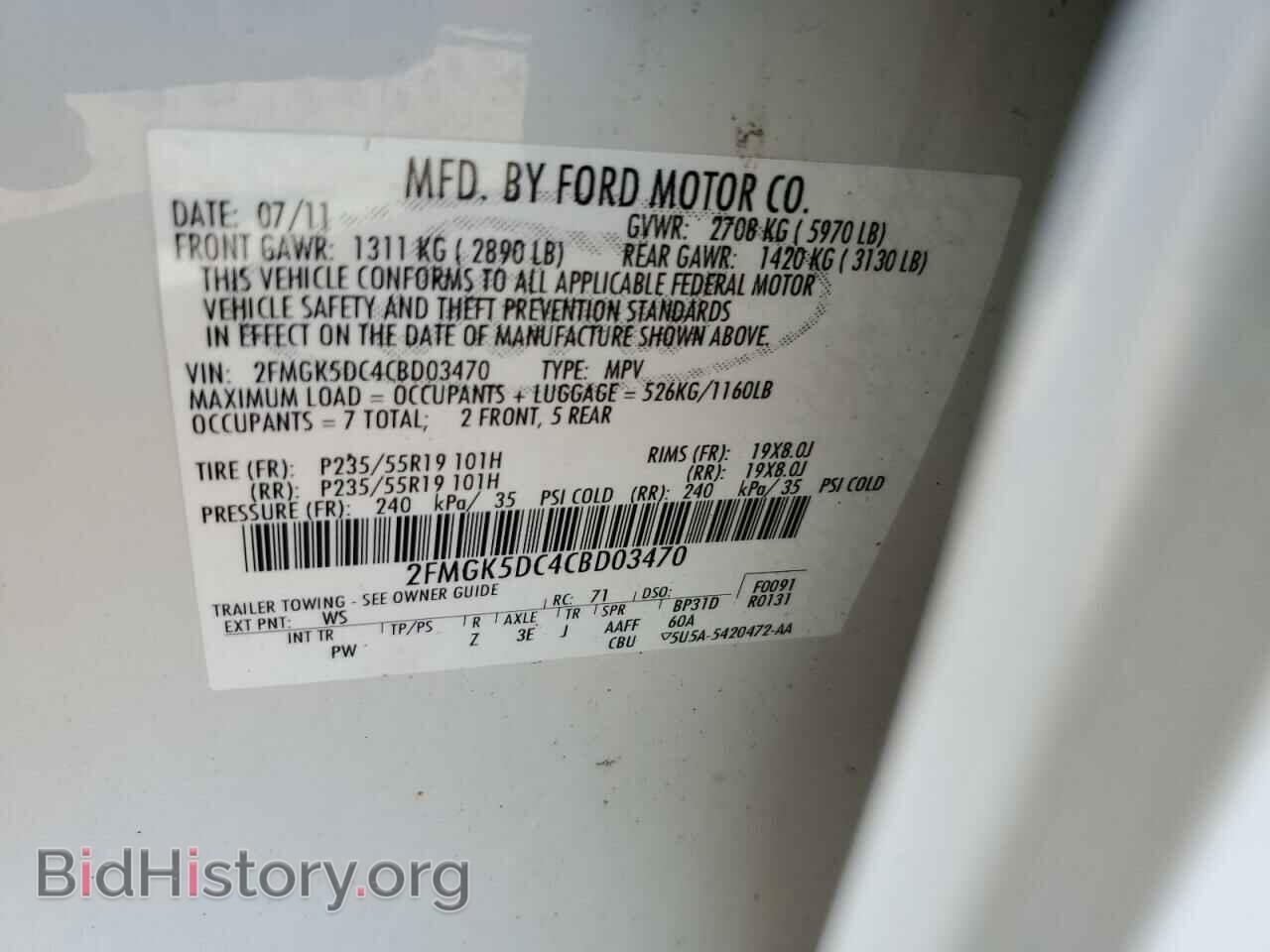 2012 FORD FLEX - VIN: 2FMGK5DC4CBD03470 - Photo 12