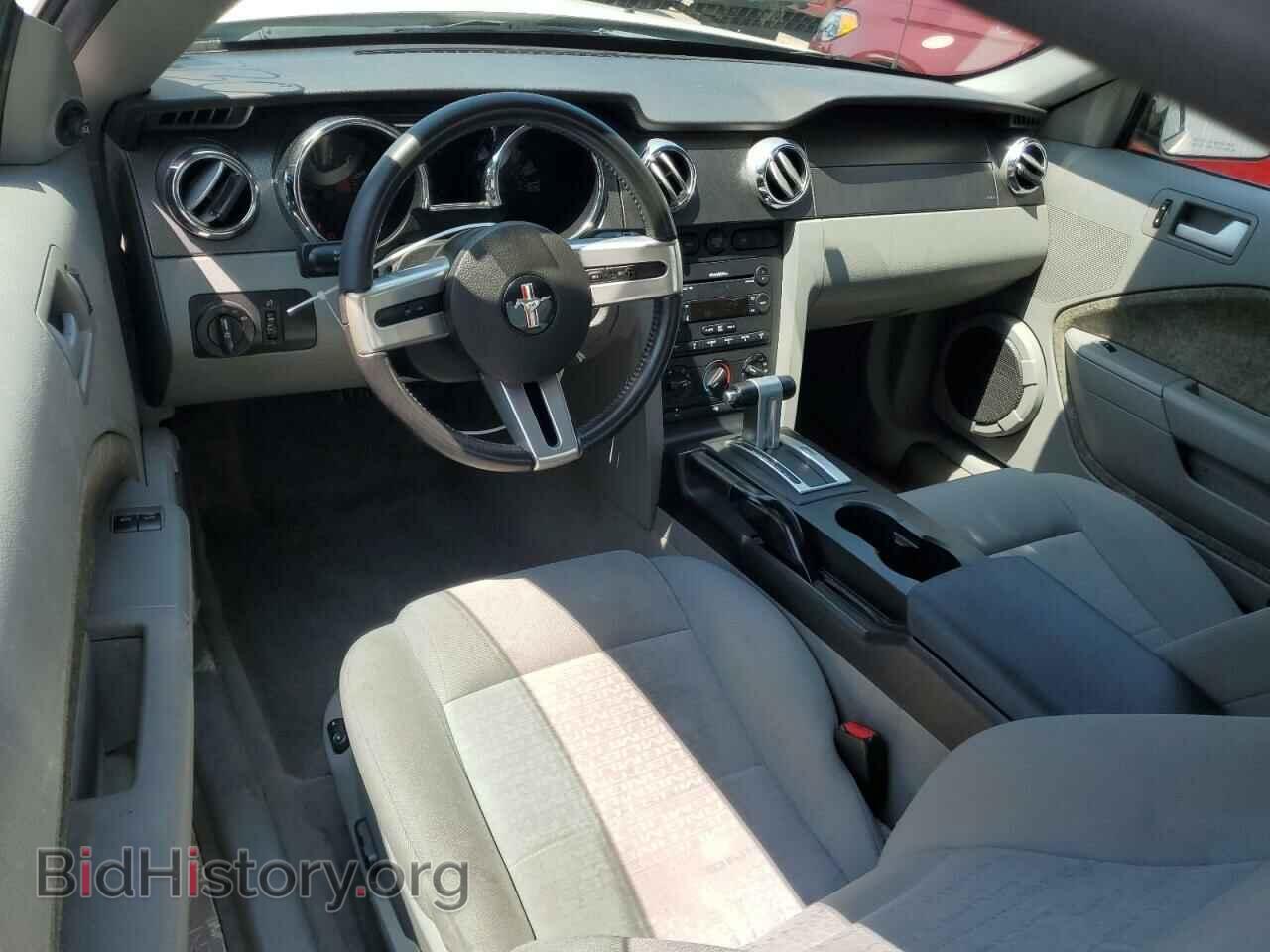2007 FORD ALL Models - VIN: 1ZVFT80N875356704 - Photo 8