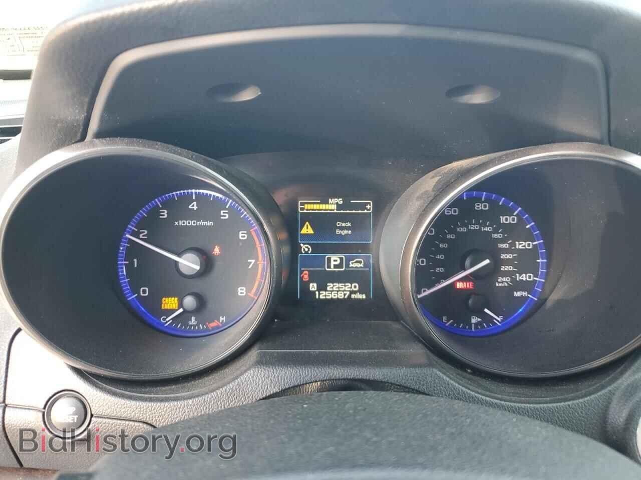 2015 SUBARU OUTBACK - VIN: 4S4BSALC2F3353423 - Фото 9