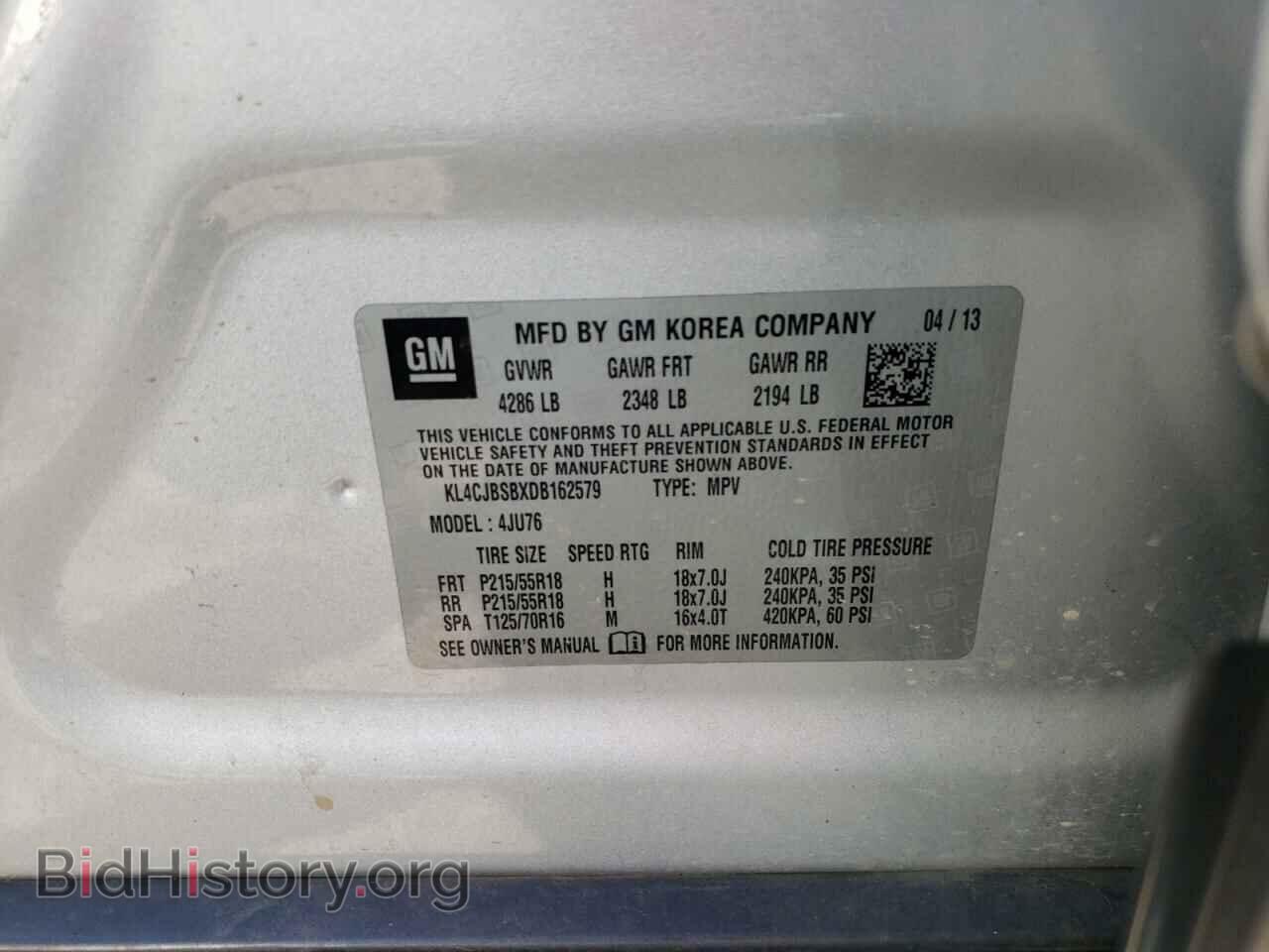 2013 BUICK ENCORE - VIN: KL4CJBSBXDB162579 - Photo 10