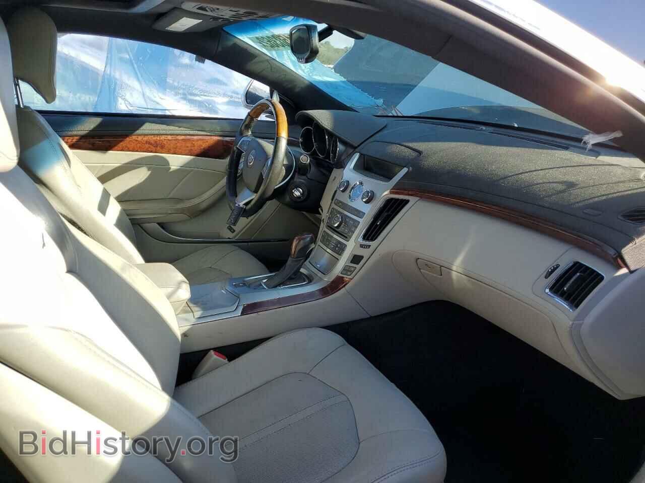 2012 CADILLAC CTS - VIN: 1G6DS1E3XC0141797 - Фото 5