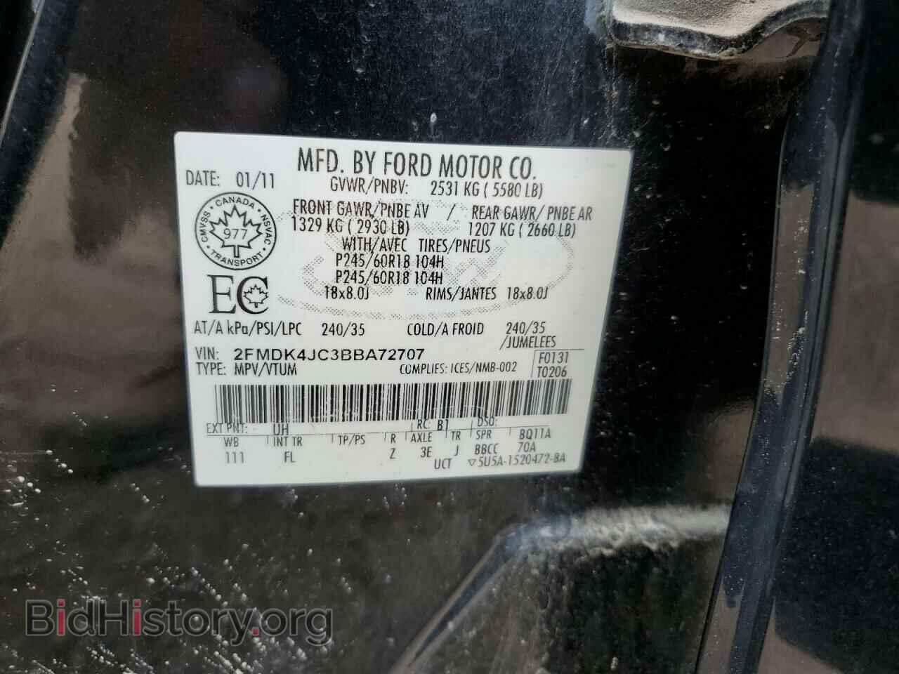 2011 FORD EDGE - VIN: 2FMDK4JC3BBA72707 - Фото 13