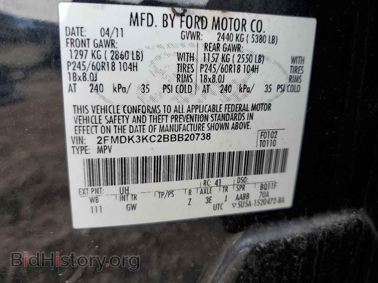 2011 FORD EDGE - VIN: 2FMDK3KC2BBB20738 - Фото 13