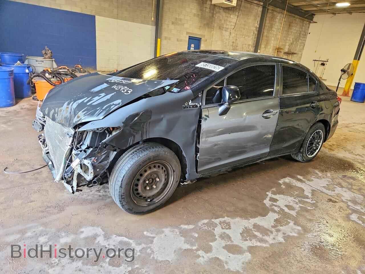 Фотография 19XFB2F57DE270858 - HONDA CIVIC 2013