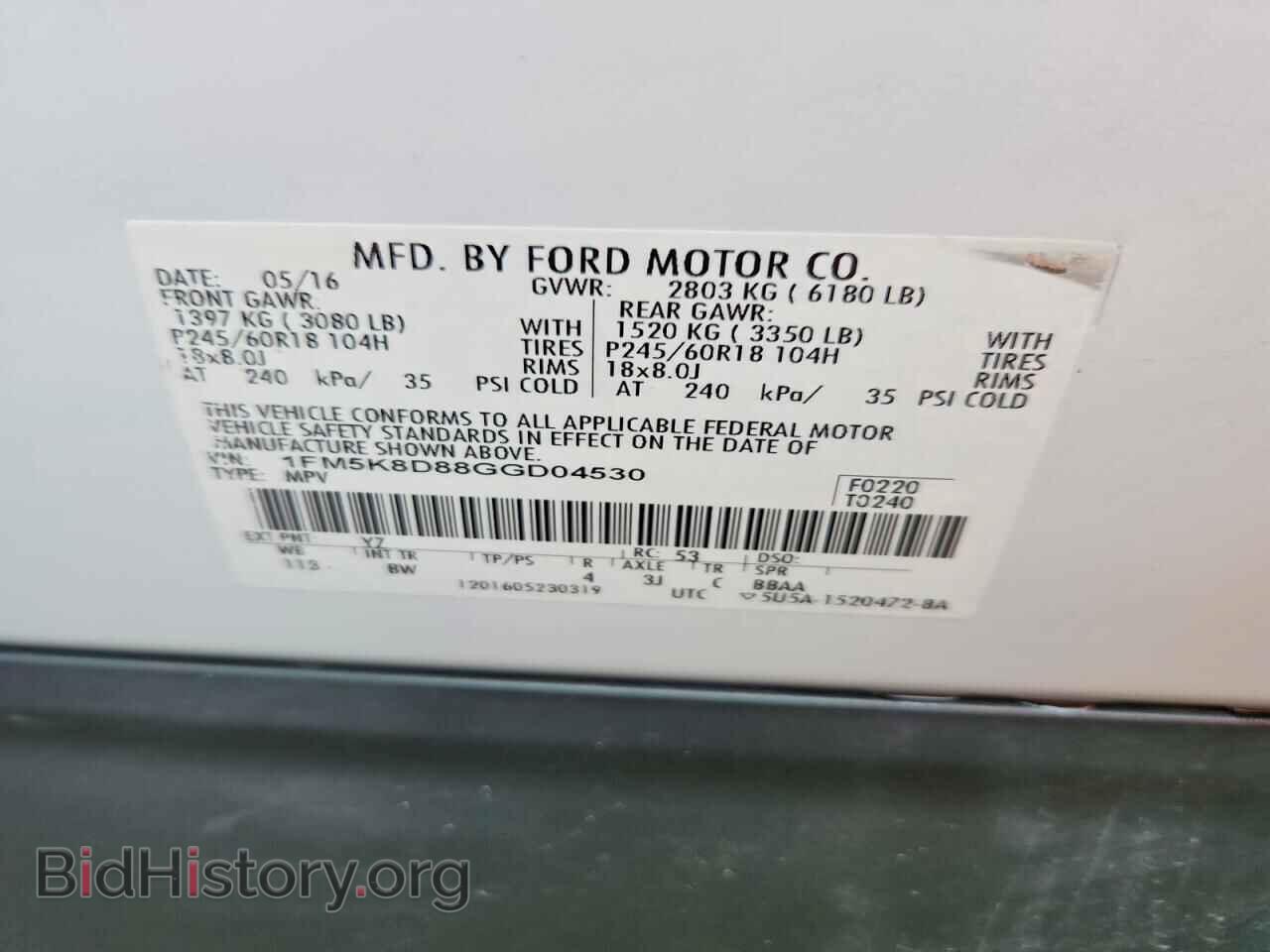2016 FORD EXPLORER - VIN: 1FM5K8D88GGD04530 - Photo 14
