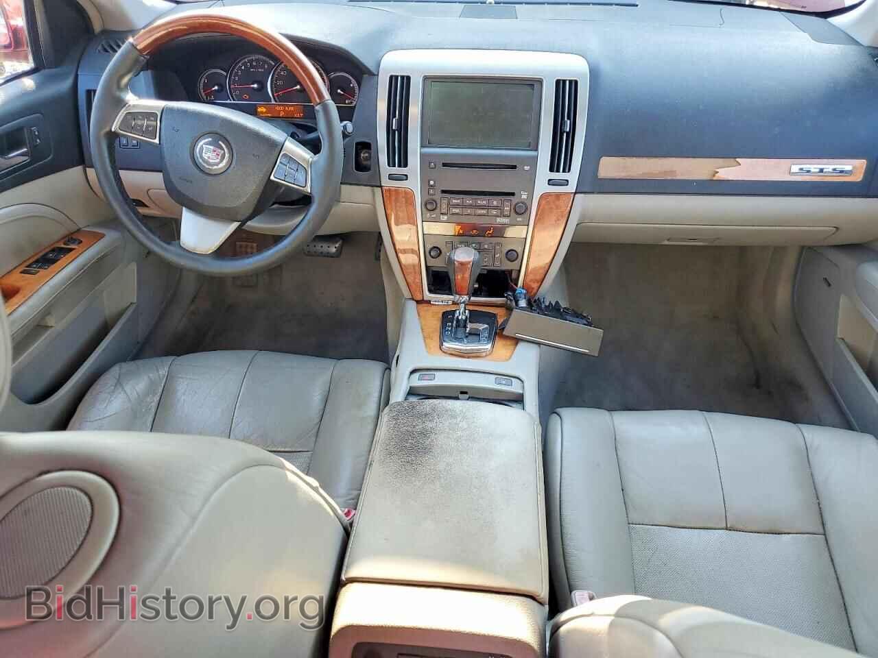 2008 CADILLAC STS - VIN: 1G6DZ67A680204843 - Фото 8