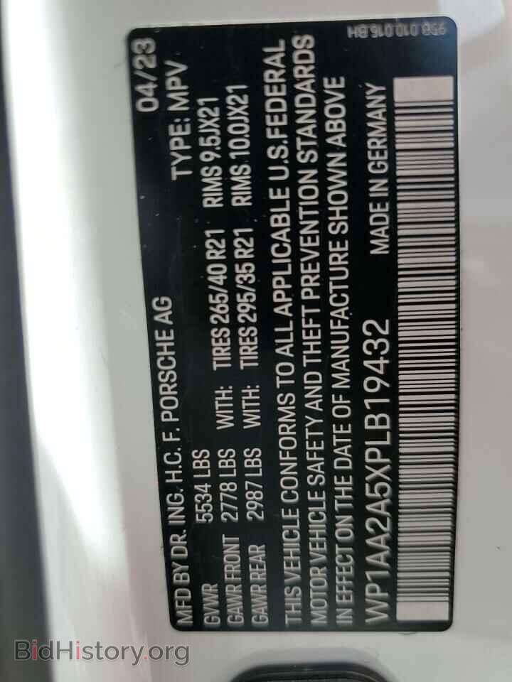2023 PORSCHE MACAN BASE - VIN: WP1AA2A5XPLB19432 - Photo 14