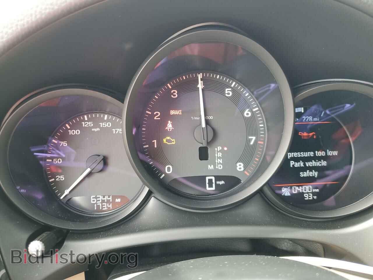 2023 PORSCHE MACAN BASE - VIN: WP1AA2A5XPLB19432 - Photo 9