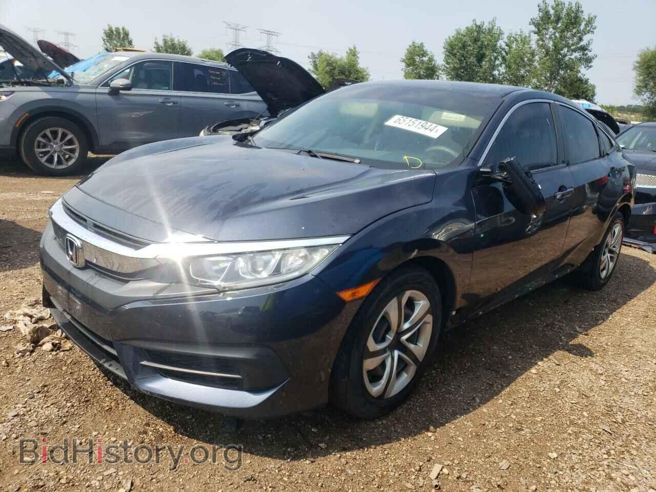 Фотография 19XFC2F54HE078610 - HONDA CIVIC 2017
