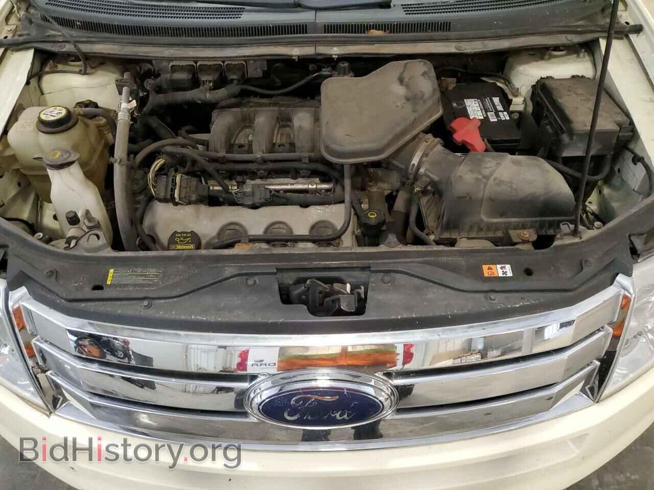 2008 FORD EDGE - VIN: 2FMDK49C18BB10853 - Photo 12