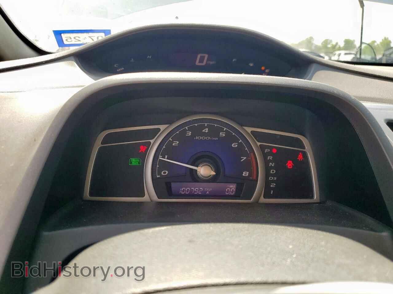 2007 HONDA CIVIC - VIN: 2HGFA16527H501110 - Фото 9