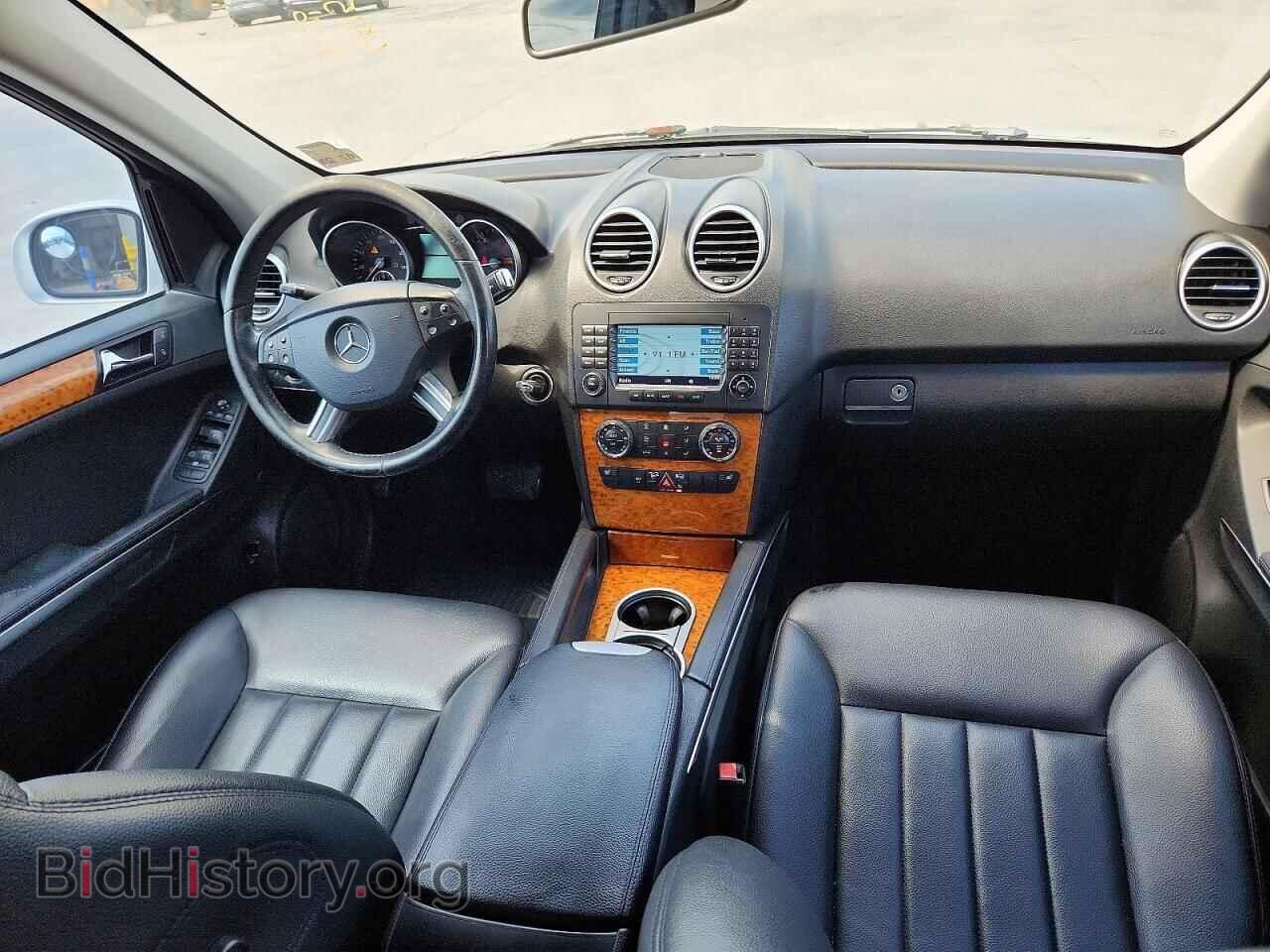 2008 MERCEDES-BENZ M-CLASS - VIN: 4JGBB22E68A348975 - Фото 8