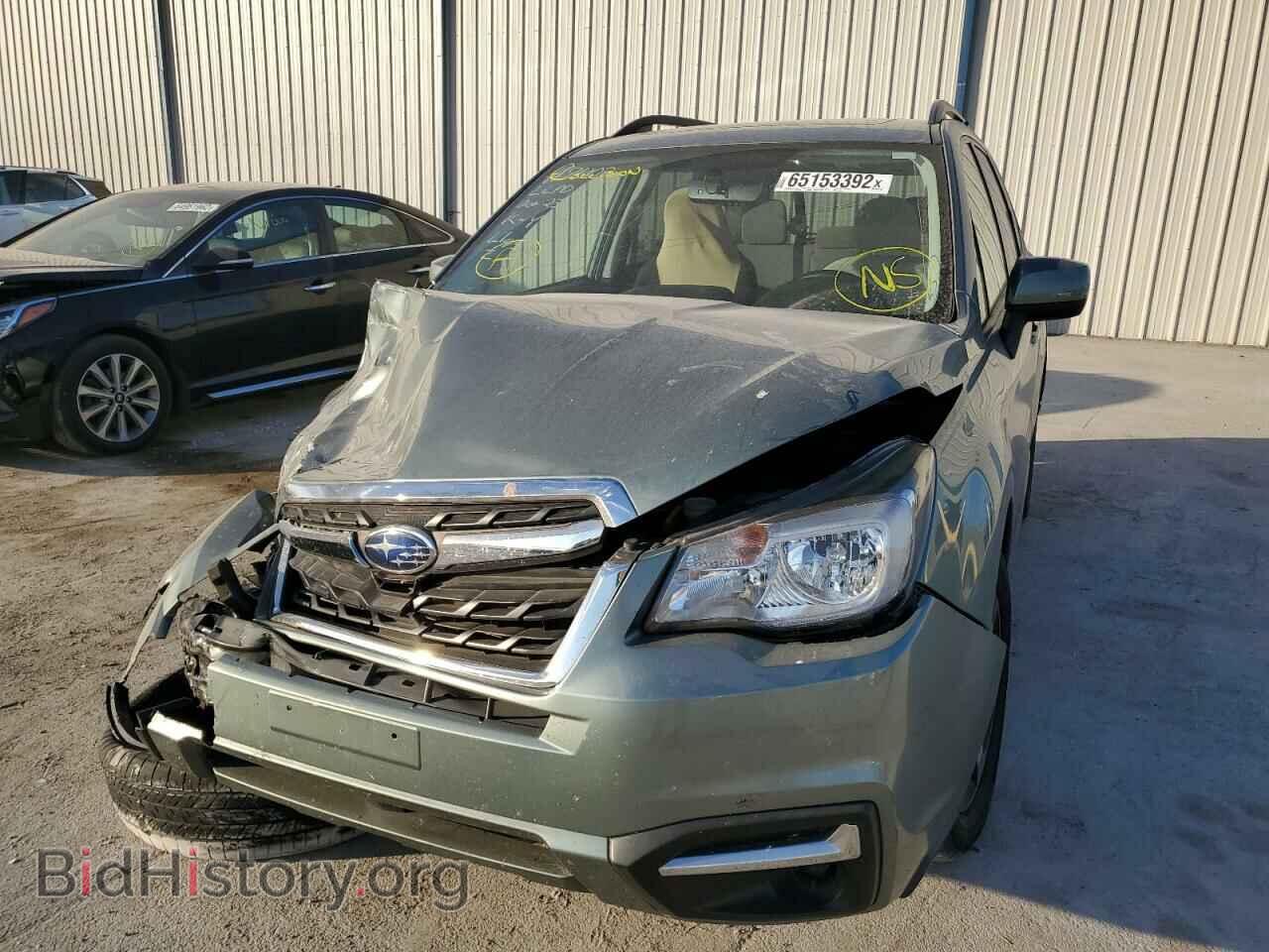 2017 SUBARU FORESTER - VIN: JF2SJAEC6HH408581 - Фото 2