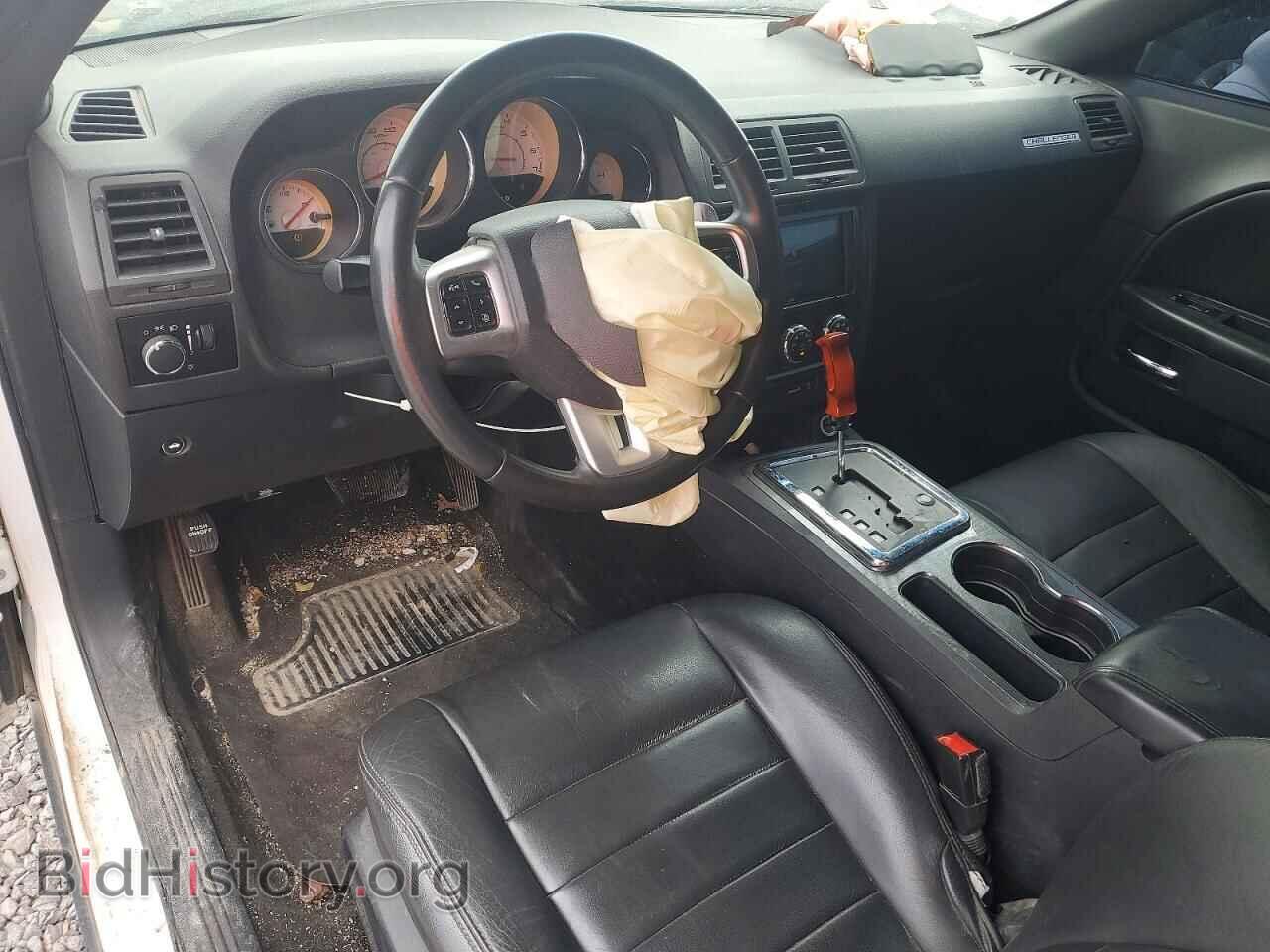 2013 DODGE CHALLENGER - VIN: 2C3CDYAG8DH649532 - Photo 8