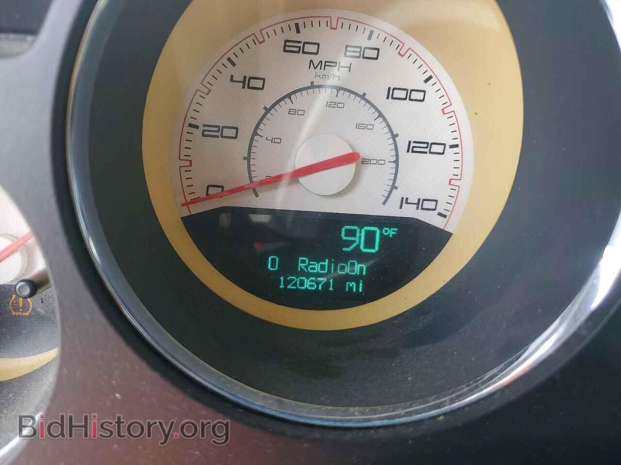 2013 DODGE CHALLENGER - VIN: 2C3CDYAG8DH649532 - Photo 9