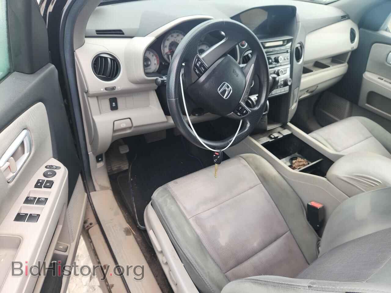 2013 HONDA PILOT - VIN: 5FNYF4H47DB010855 - Фото 8
