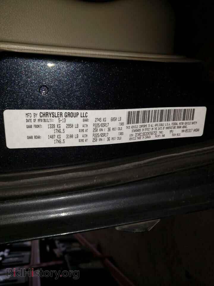 2013 CHRYSLER MINIVAN - VIN: 2C4RC1BG3DR766752 - Photo 10