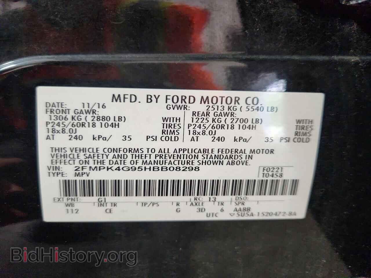 2017 FORD EDGE - VIN: 2FMPK4G95HBB08298 - Photo 13