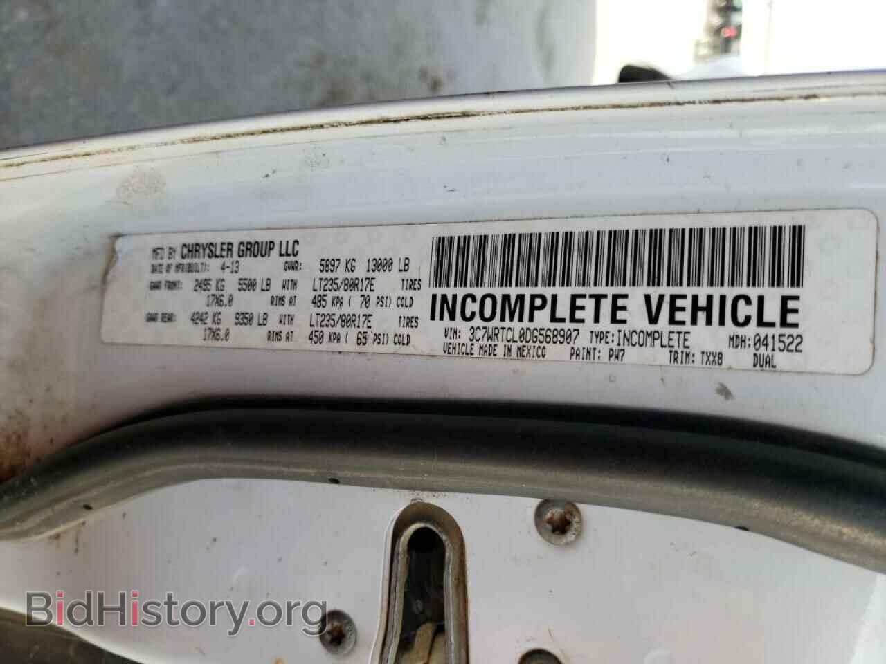 2013 RAM 3500 - VIN: 3C7WRTCL0DG568907 - Photo 10