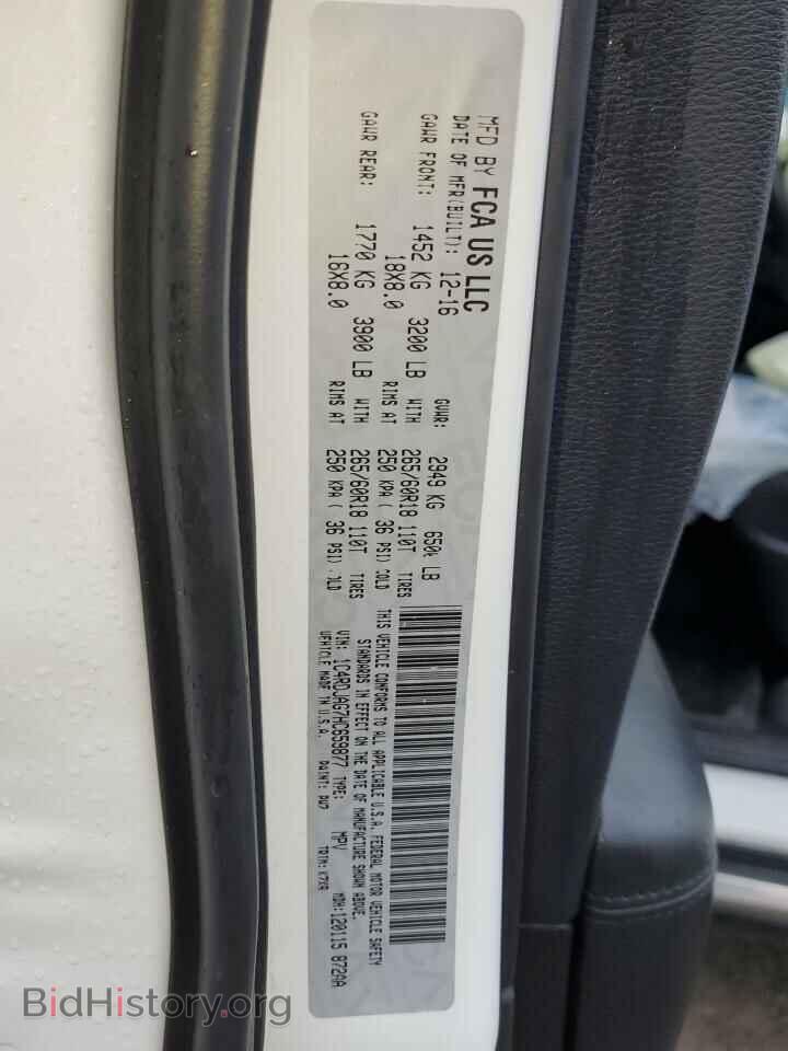 2017 DODGE DURANGO - VIN: 1C4RDJAG7HC659877 - Фото 13
