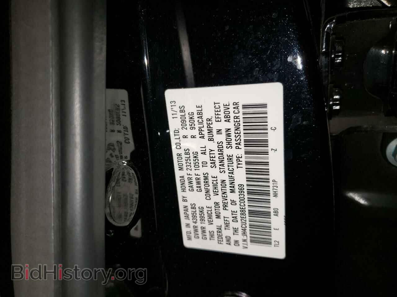 2014 ACURA TSX - VIN: JH4CU2E88EC003969 - Фото 10
