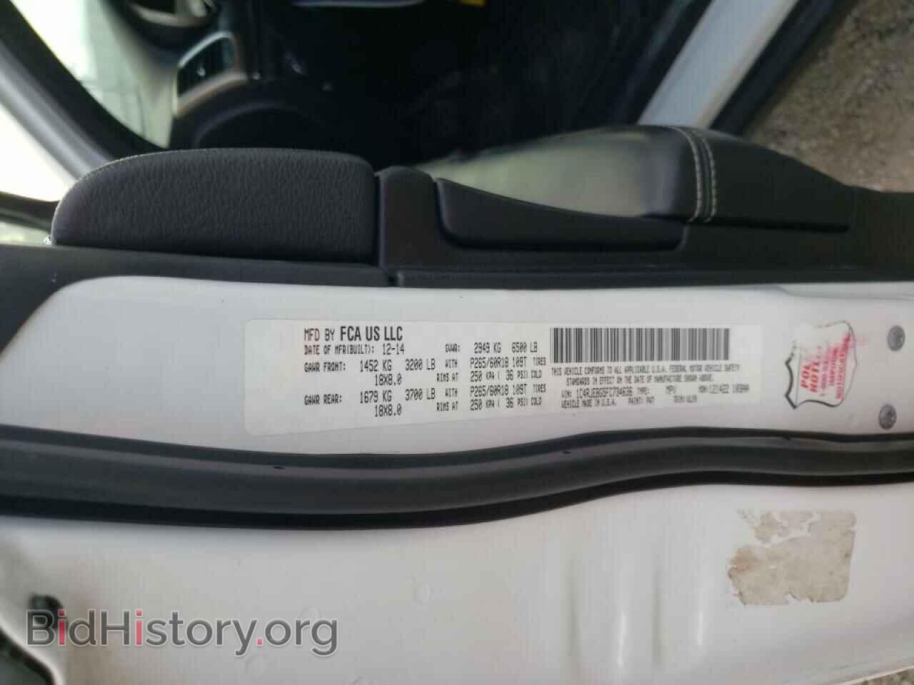 2015 JEEP CHEROKEE - VIN: 1C4RJEBG5FC734636 - Фото 10