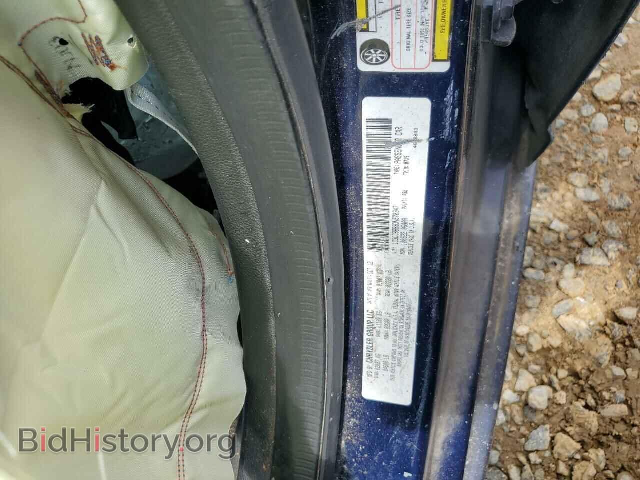 2013 CHRYSLER 200 - VIN: 1C3CCBBB9DN570347 - Фото 13