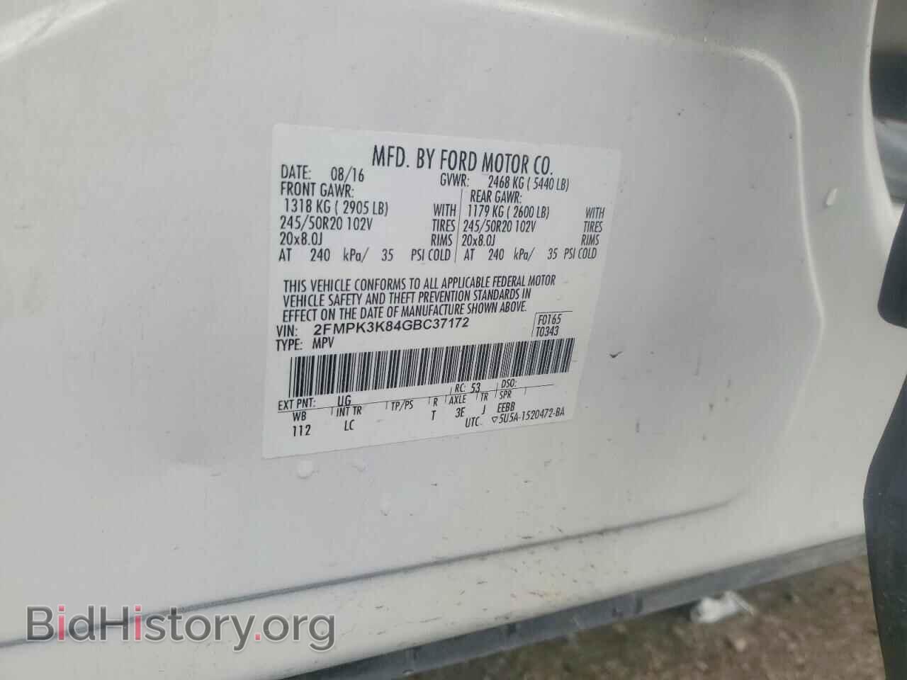 2016 FORD EDGE - VIN: 2FMPK3K84GBC37172 - Фото 13