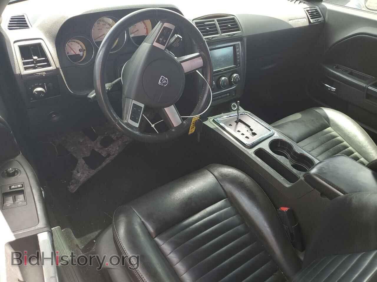 2010 DODGE CHALLENGER - VIN: 2B3CJ5DT3AH120904 - Фото 8