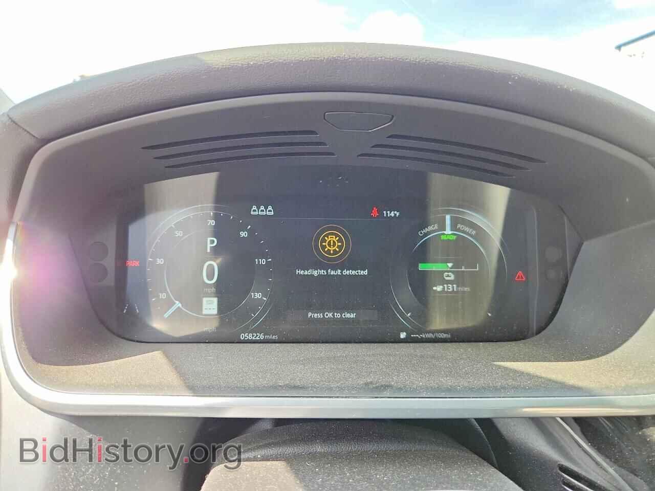 2019 JAGUAR I-PACE - VIN: SADHD2S13K1F61435 - Фото 9