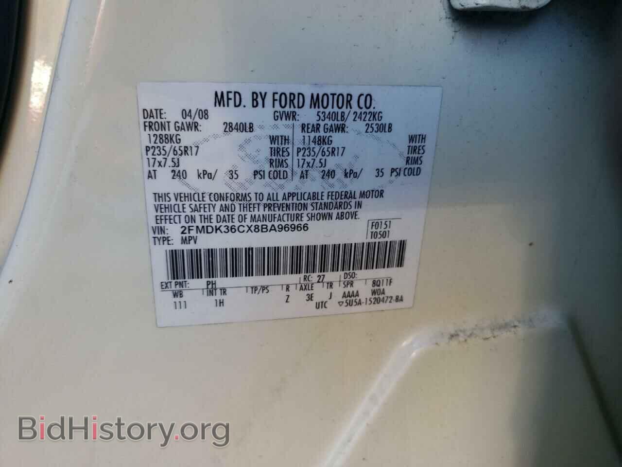 2008 FORD EDGE - VIN: 2FMDK36CX8BA96966 - Фото 10