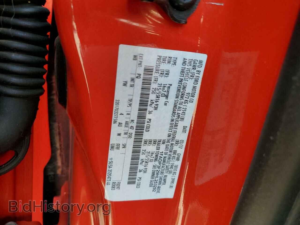 2017 FORD FOCUS - VIN: 1FADP3F29HL253292 - Фото 13