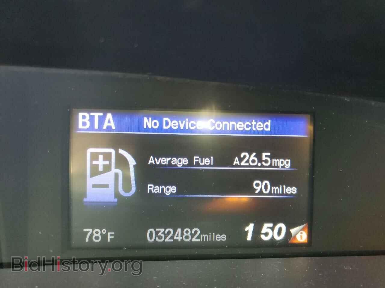 2014 HONDA CIVIC - VIN: 19XFB2F5XEE201924 - Фото 8