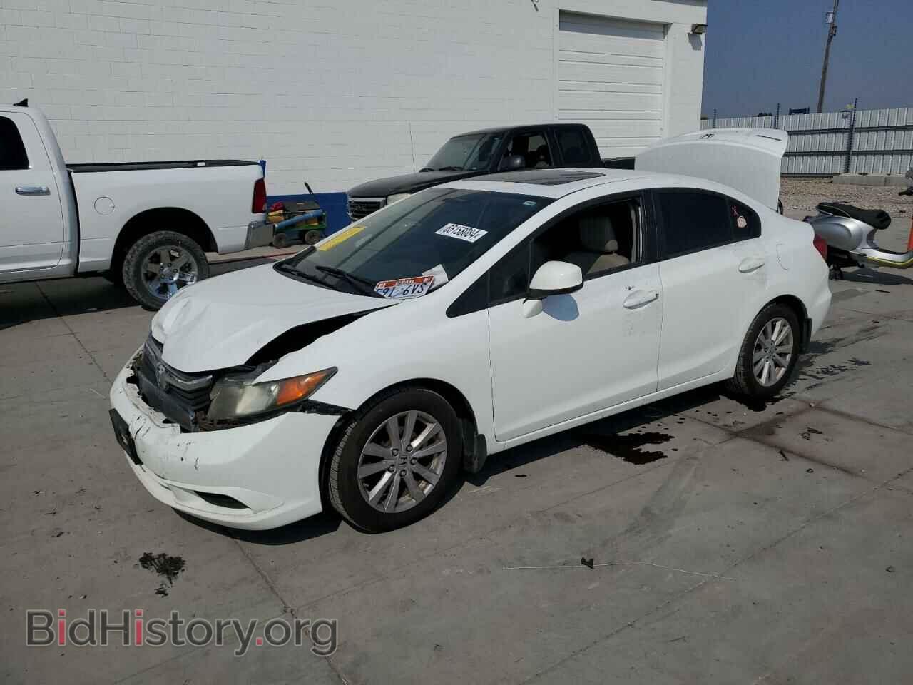 Фотография 2HGFB2F94CH307906 - HONDA CIVIC 2012