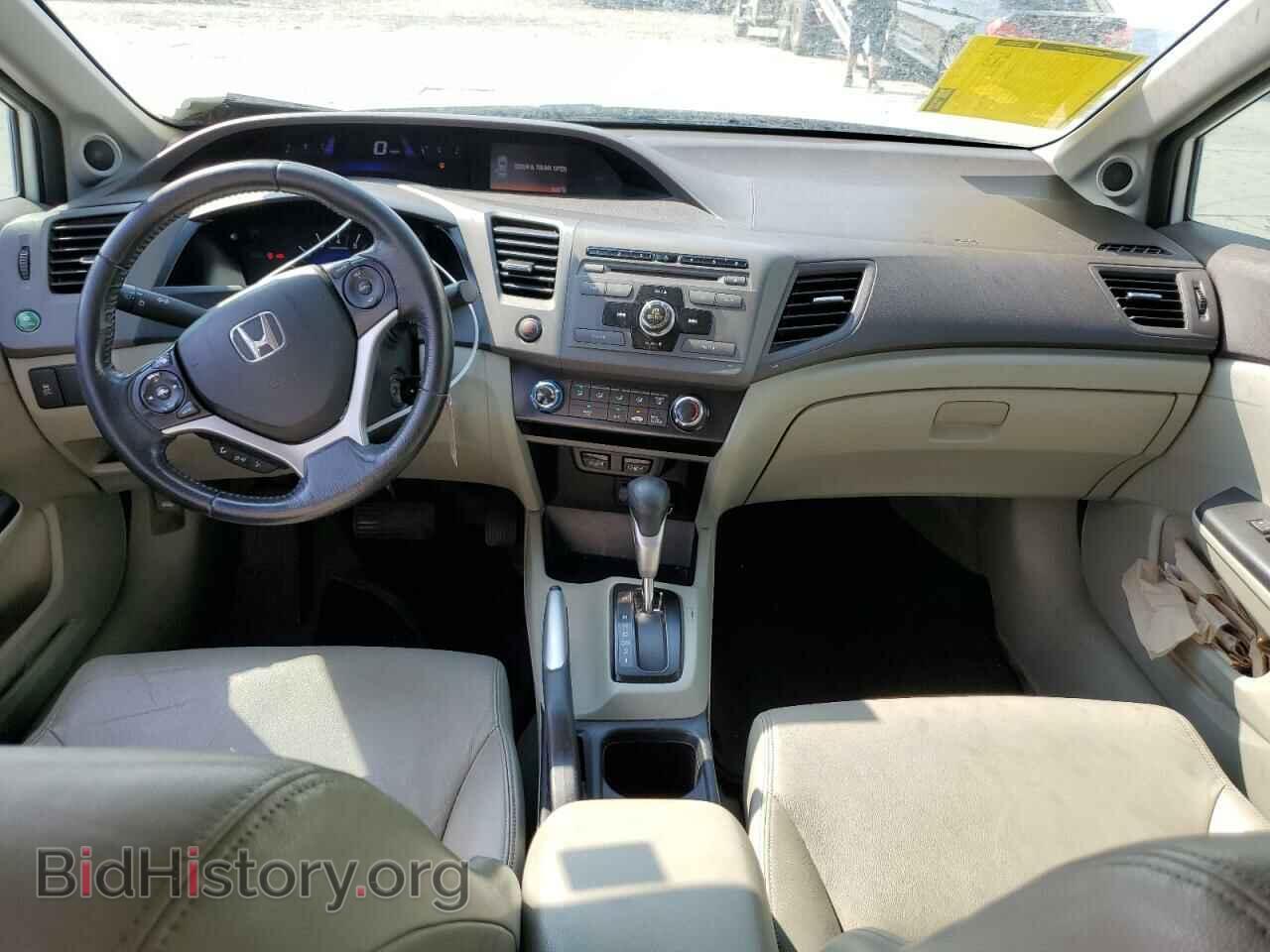 2012 HONDA CIVIC - VIN: 2HGFB2F94CH307906 - Photo 8