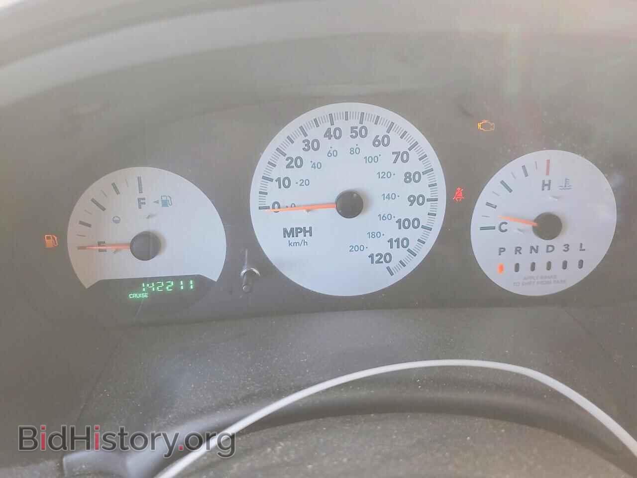 2006 CHRYSLER MINIVAN - VIN: 1A4GP45R26B586751 - Photo 9
