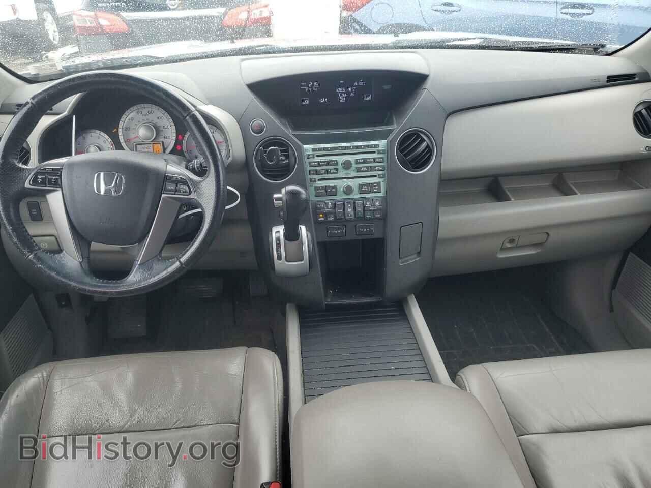 2011 HONDA PILOT - VIN: 5FNYF3H68BB037927 - Фото 8