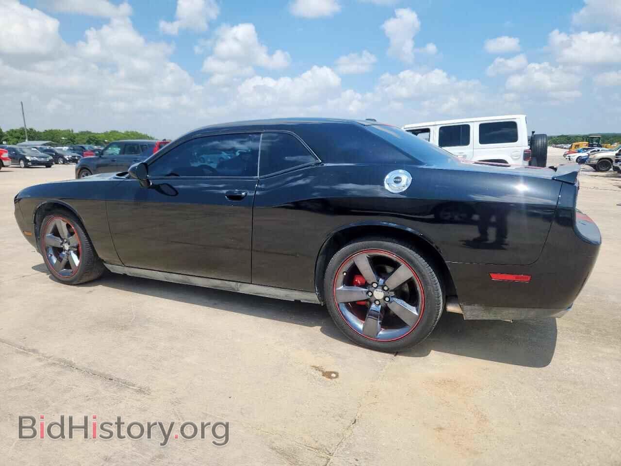 2013 DODGE CHALLENGER - VIN: 2C3CDYAG8DH501347 - Photo 2