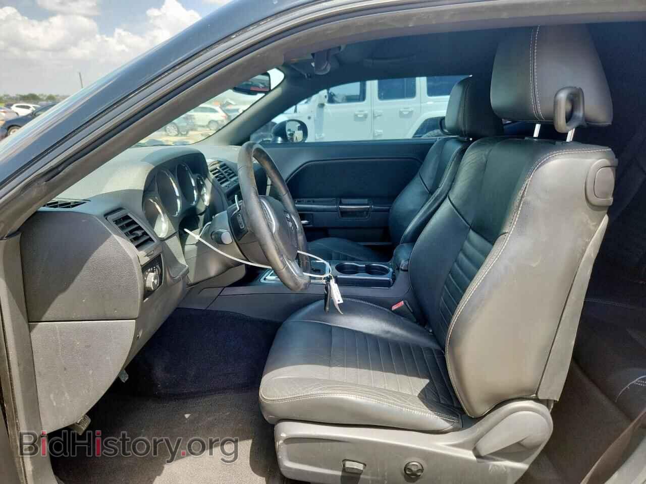 2013 DODGE CHALLENGER - VIN: 2C3CDYAG8DH501347 - Photo 7