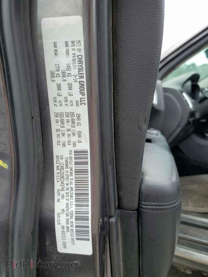 2014 DODGE DURANGO - VIN: 1C4RDJDG9EC443746 - Фото 13