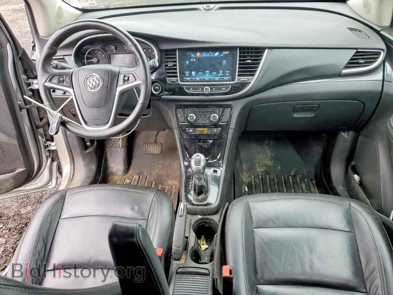 2017 BUICK ENCORE - VIN: KL4CJGSB6HB243047 - Photo 8
